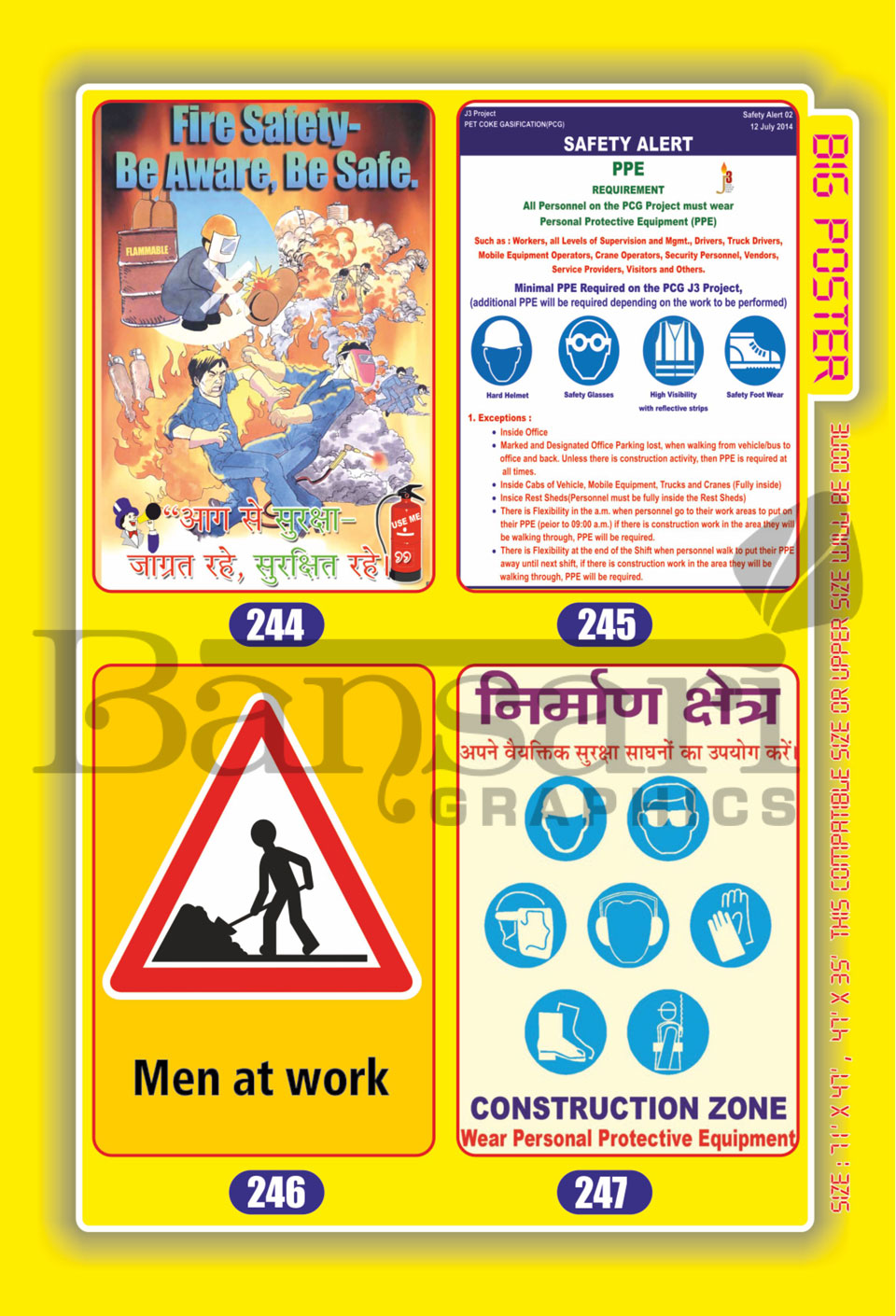 Big Poster