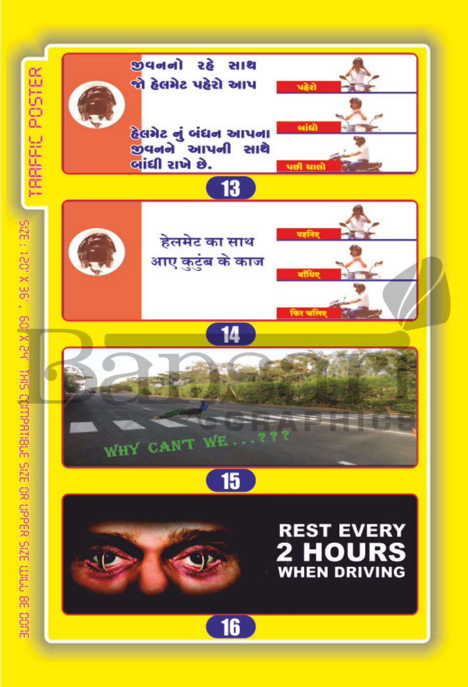 Trafic Poster