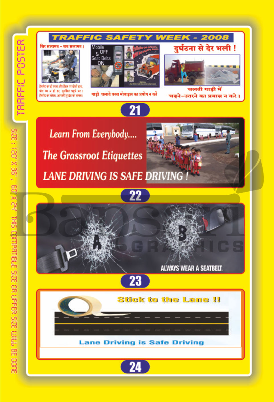 Trafic Poster